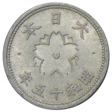 Монета 10 сен 1940 года Япония (аверс)