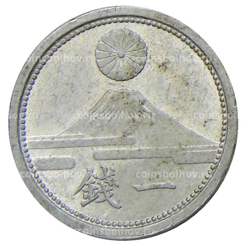 Монета 1 сен 1942 года Япония (вид 2)