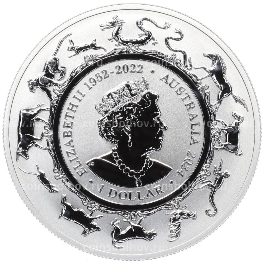 Монета 1 доллар 2024 года Австралия «Китайский гороскоп (12 лунных животных) — Год дракона» (вид 2)