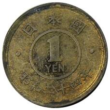 Монета 1 йена 1949 года Япония (аверс)