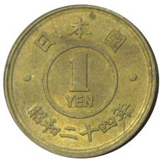 Монета 1 йена 1949 года Япония (аверс)