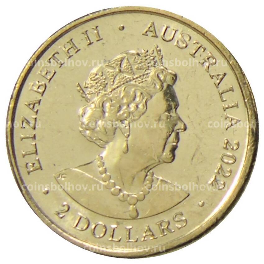 Монета 2 доллара 2022 года Австралия — 75 лет Австралийским миротворцам (вид 2)