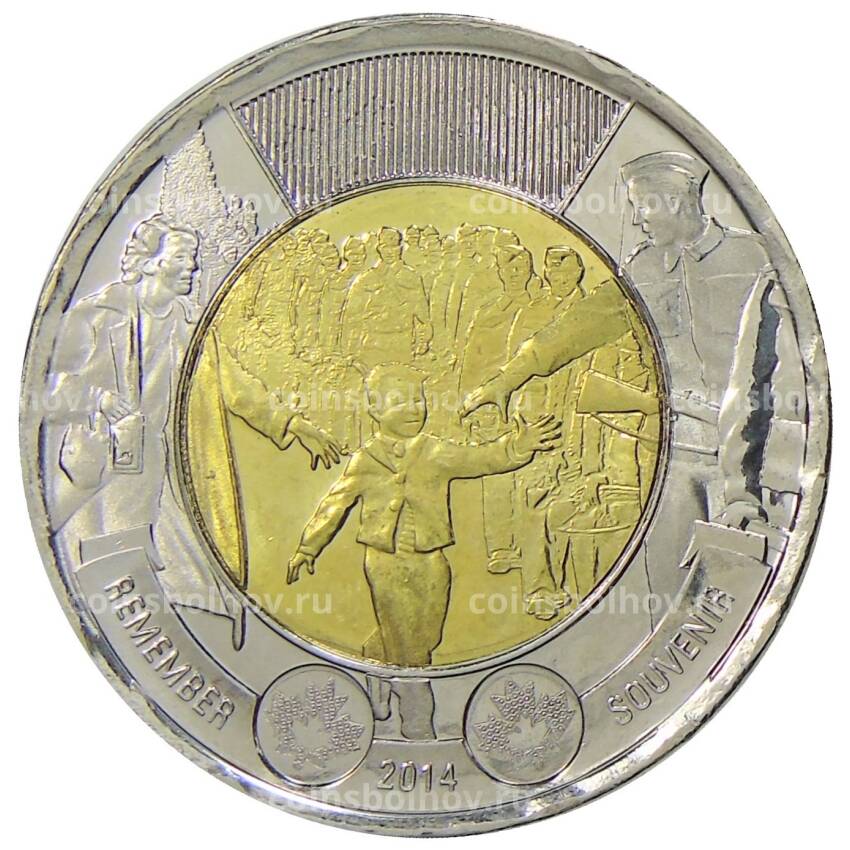 Монета 2 доллара 2014 года Канада — 75 лет с начала Второй Мировой войны