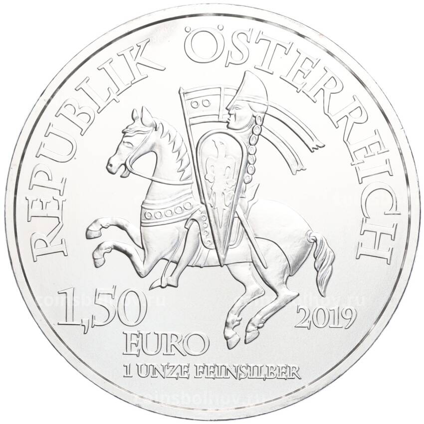 Монета 1.5 евро 2019 года Австрия «825 лет Венскому монетному двору — Винер Нойштадт» (вид 2)
