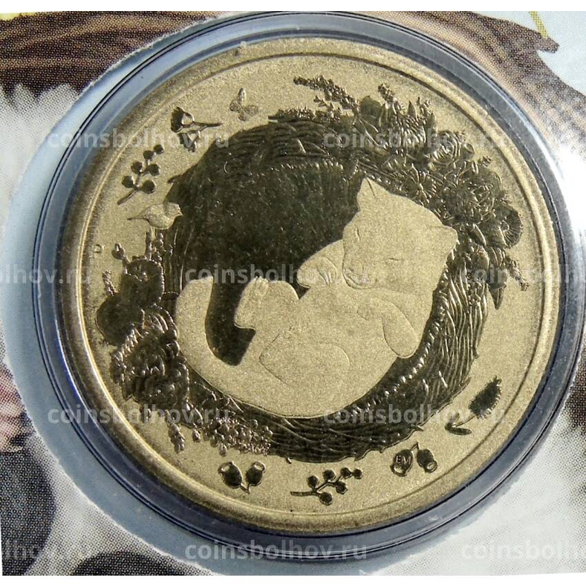 Монета 1 доллар 2021 года Австралия  Спящие детёныши животных — Тасманийский дьявол (в буклете)