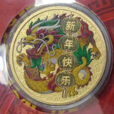 Монета 1 доллар 2021 года Тувалу — Китайский новый год (в конверте с маркой) (аверс)