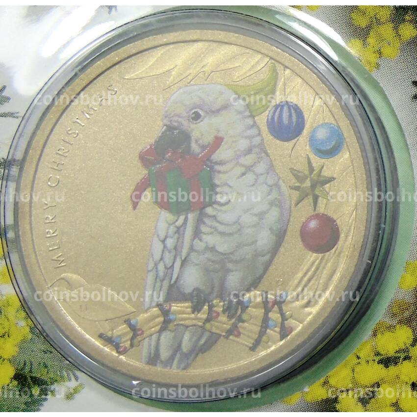 Монета 1 доллар 2021 года Австралия — Счастливого Рождества (в конверте с маркой)