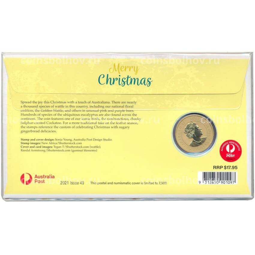 Монета 1 доллар 2021 года Австралия — Счастливого Рождества (в конверте с маркой) (вид 4)
