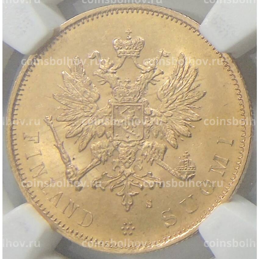 Монета 10 марок 1879 года Русская Финляндия (в слабе NGC MS 63) (вид 2)