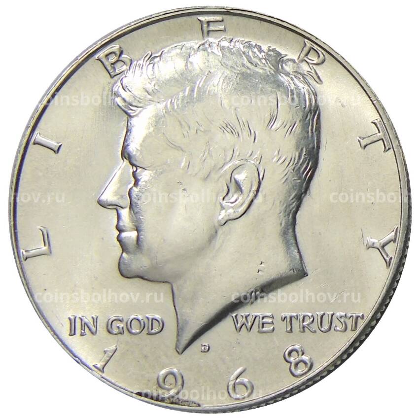 Монета 1/2 доллара (50 центов) 1968 года D США