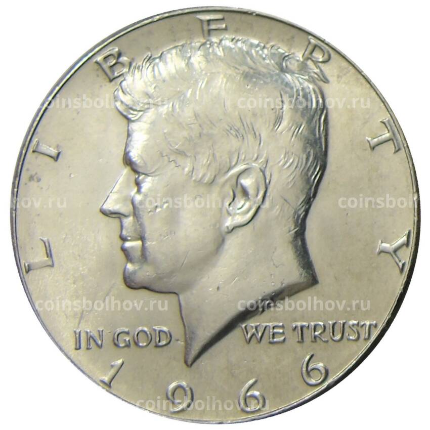 Монета 1/2 доллара (50 центов) 1966 года США