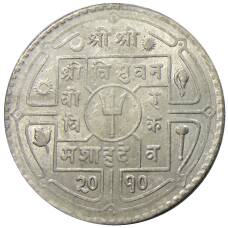 Монета 1 рупия 1953 года Непал (аверс)