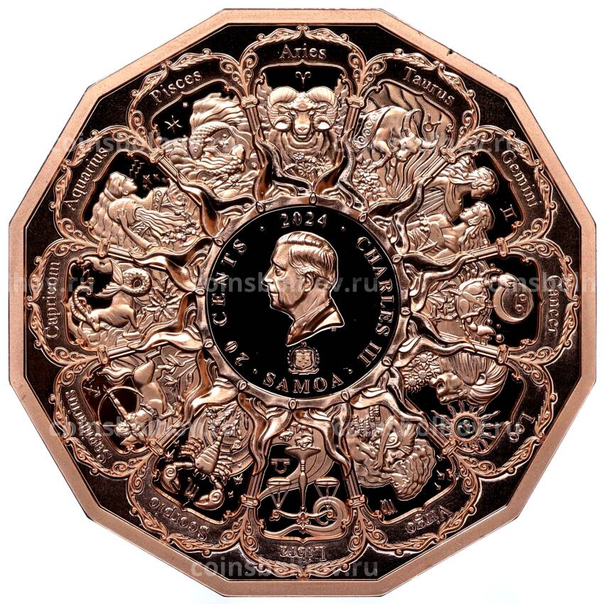 Монета 20 центов 2024 года Самоа «Архангел Ариэль» (вид 2)