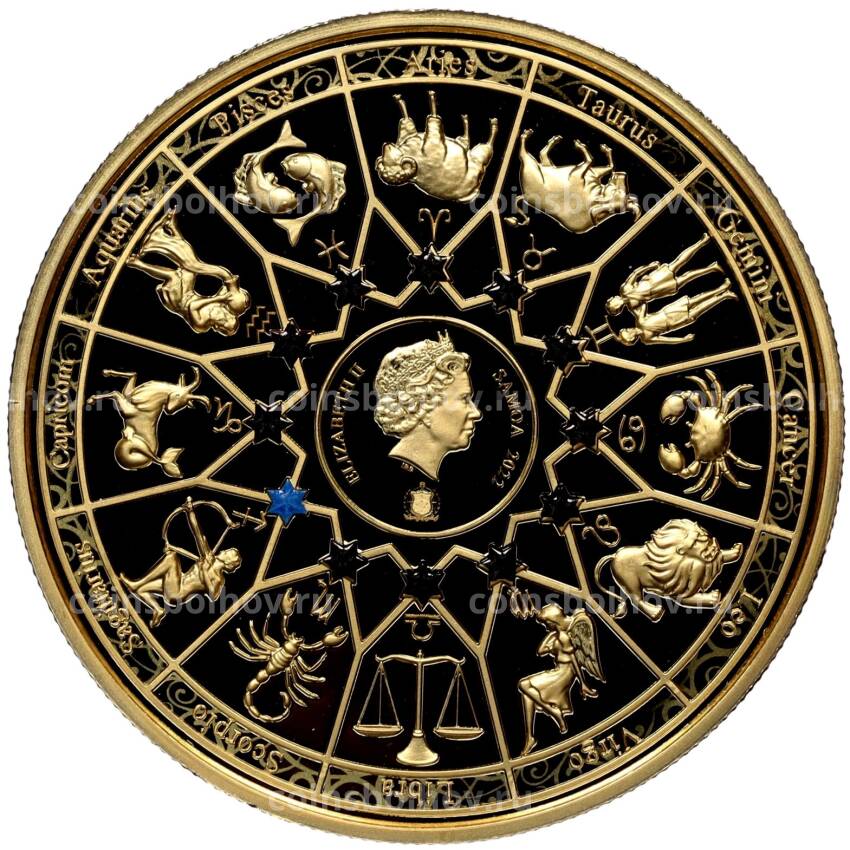 Монета 20 центов 2022 года Самоа «12 Олимпийских богов в зодиаке — Артемида и Стрелец» (вид 2)