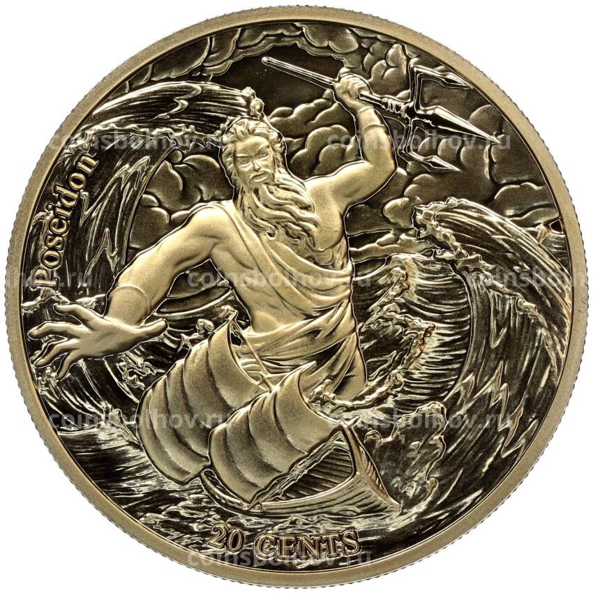 Монета 20 центов 2022 года Самоа «12 Олимпийских богов в зодиаке — Посейдон и Рыбы»