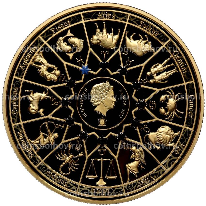 Монета 20 центов 2022 года Самоа «12 Олимпийских богов в зодиаке — Посейдон и Рыбы» (вид 2)