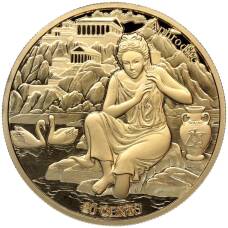 Монета 20 центов 2021 года Самоа «12 Олимпийских богов в зодиаке — Афродита и Телец» (аверс)