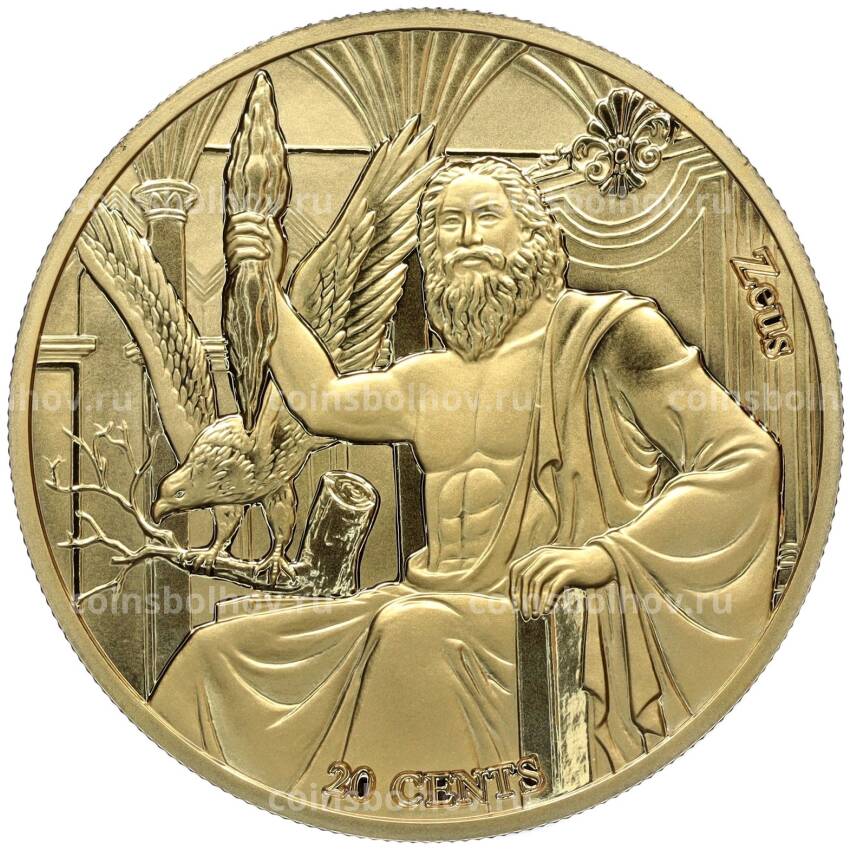 Монета 20 центов 2021 года Самоа «12 Олимпийских богов в зодиаке — Зевс и Лев»