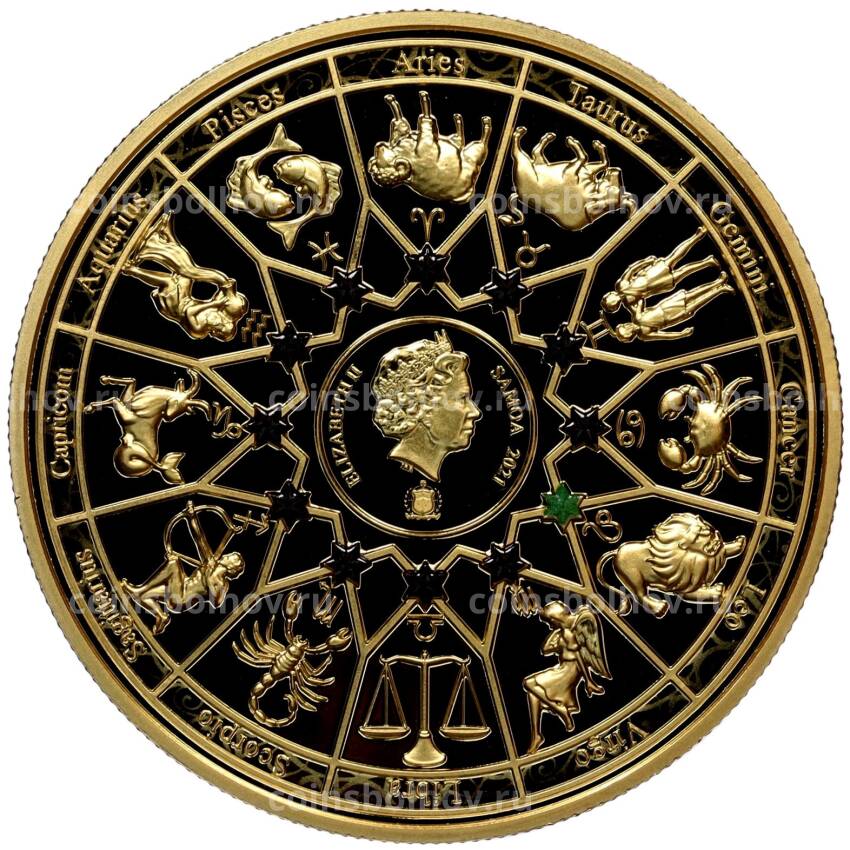 Монета 20 центов 2021 года Самоа «12 Олимпийских богов в зодиаке — Зевс и Лев» (вид 2)
