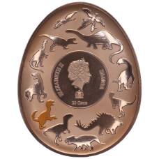 Монета 20 центов 2023 года Самоа «Динозавры в Азии — Неймонгозавр Янги» (реверс)