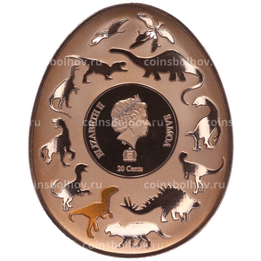 Монета 20 центов 2023 года Самоа «Динозавры в Азии — Синраптор Донги» (вид 2)
