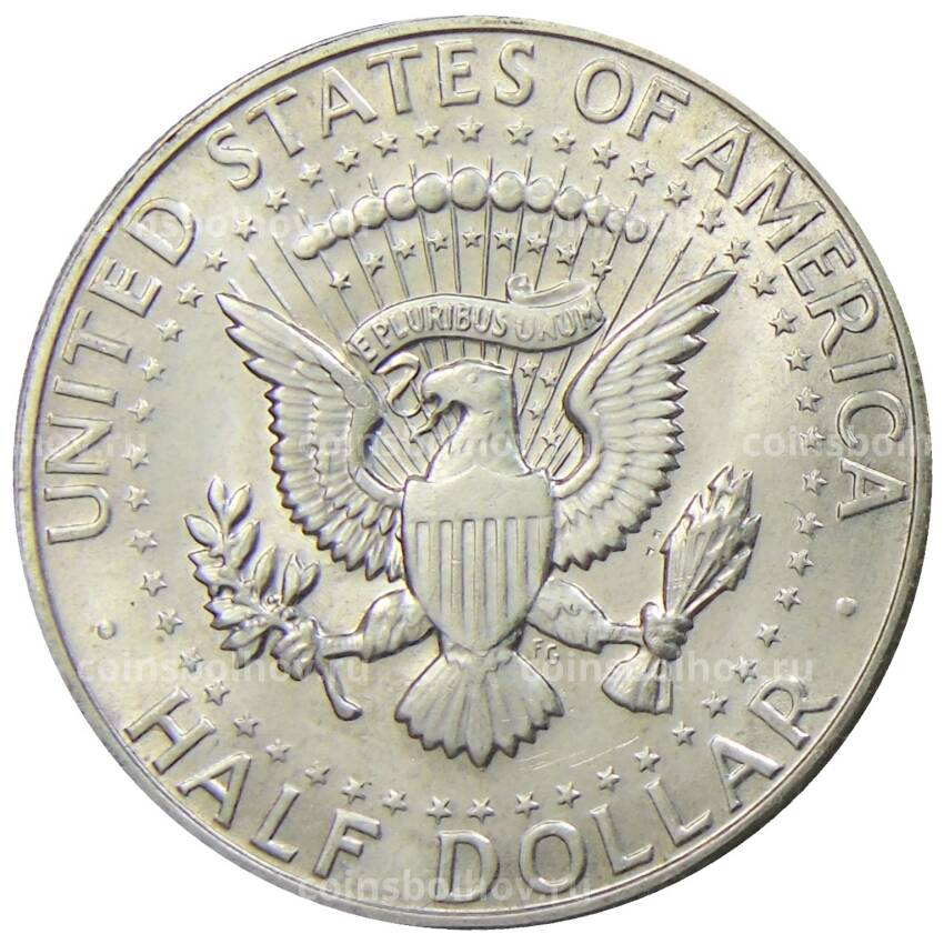 Монета 1/2 доллара (50 центов) 1967 года США (вид 2)