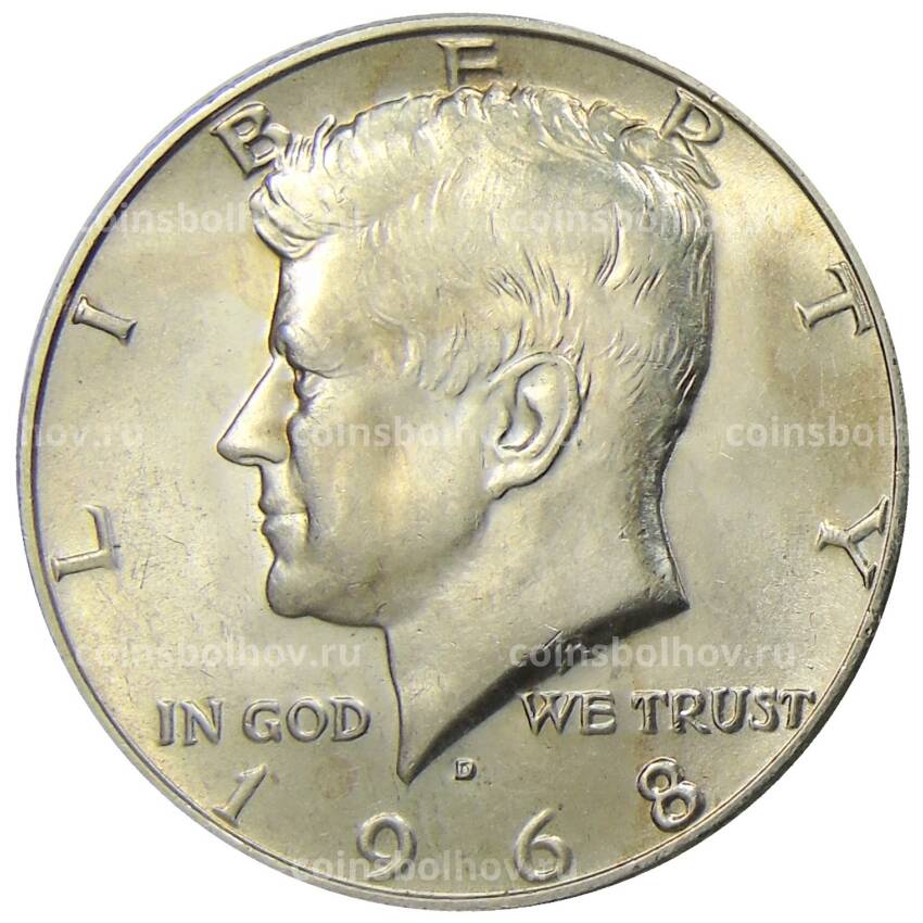 Монета 1/2 доллара (50 центов) 1968 года D США