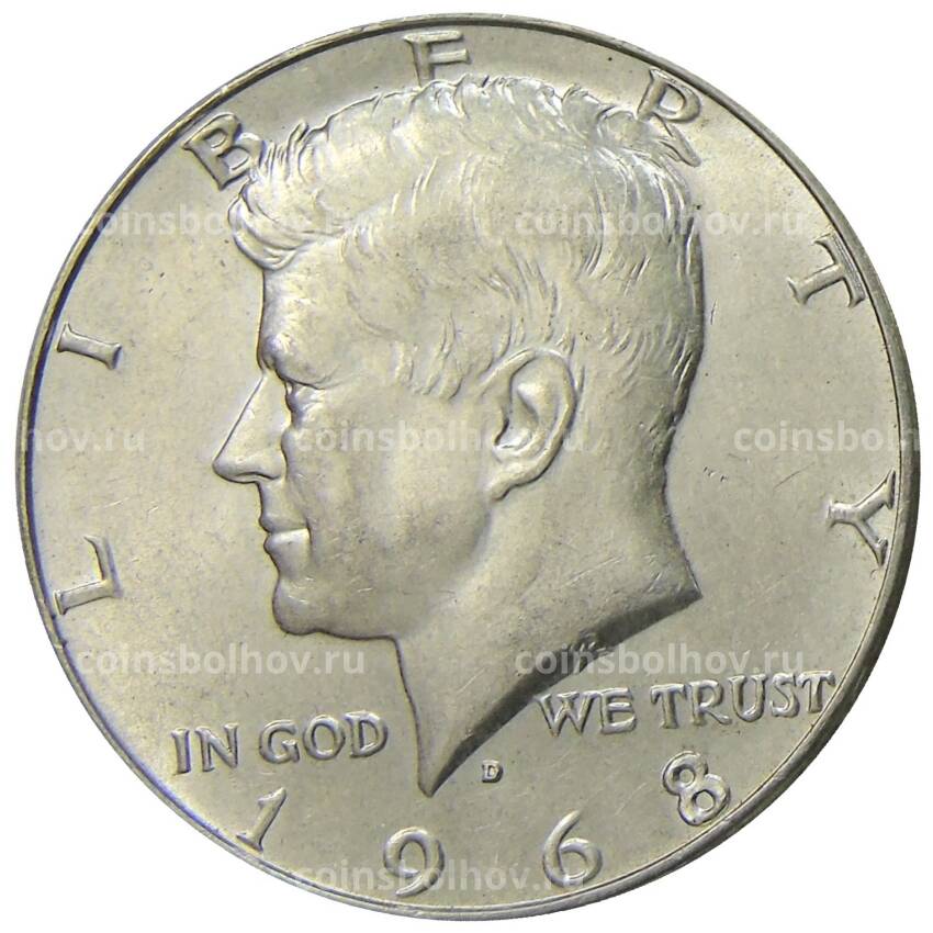 Монета 1/2 доллара (50 центов) 1968 года D США