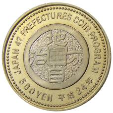 Монета 500 йен 2012 года Япония 47 префектур Японии — Тотиги (реверс)