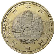 Монета 500 йен 2013 года Япония 47 префектур Японии — Хиросима (аверс)