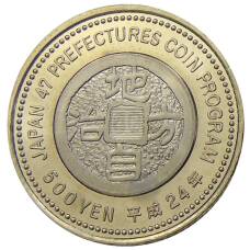 Монета 500 йен 2012 года Япония  47 префектур Японии — Канагава (реверс)