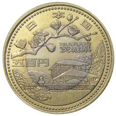 Монета 500 йен 2009 года Япония 47 префектур Японии — Ибараки (аверс)