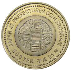 Монета 500 йен 2009 года Япония 47 префектур Японии — Ибараки (реверс)