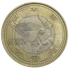 Монета 500 йен 2008 года Япония  47 префектур Японии — Киото (аверс)