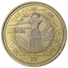 Монета 500 йен 2014 года Япония 47 префектур Японии — Ямагата (аверс)