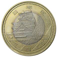 Монета 500 йен 2013 года Япония 47 префектур Японии — Кумамото (аверс)