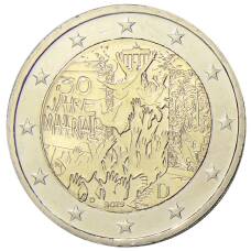 Монета 2 евро 2019 года D Германия — 30 лет падению Берлинской стены (аверс)