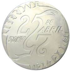 Монета 1000 эскудо 1999 года Португалия — 25 лет Революции 25 апреля (аверс)