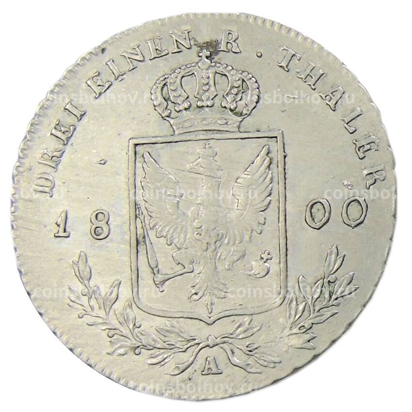 Монета 1/3 талера 1800 года A Германcкие государства — Пруссия (вид 2)