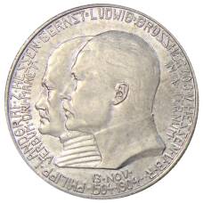 Монета 2 марки 1904 года Германия (Гессен) — 400 лет со дня рождения Филиппа I Великодушного (аверс)