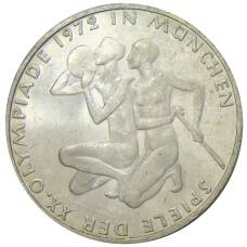 Монета 10 марок 1972 года J Германия XX летние Олимпийские Игры, Мюнхен 1972 — Спортсмены (аверс)