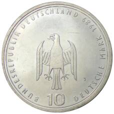 Монета 10 марок 1989 года J Германия — 800 лет Гамбургскому порту (реверс)