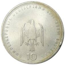 Монета 10 марок 1989 года J Германия — 800 лет Гамбургскому порту (реверс)