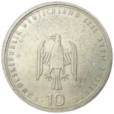 Монета 10 марок 1989 года J Германия — 800 лет Гамбургскому порту (реверс)