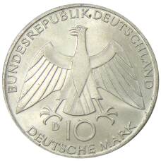 Монета 10 марок 1972 года D Германия XX летние Олимпийские Игры, Мюнхен 1972 — Узел (реверс)