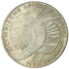 Монета 10 марок 1972 года D Германия XX летние Олимпийские Игры, Мюнхен 1972 — Узел (аверс)