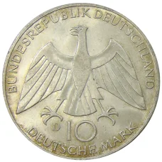 Монета 10 марок 1972 года D Германия XX летние Олимпийские Игры, Мюнхен 1972 — Узел (реверс)