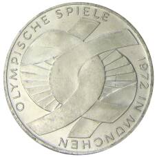 Монета 10 марок 1972 года D Германия XX летние Олимпийские Игры, Мюнхен 1972 — Узел (аверс)
