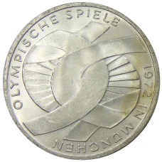 Монета 10 марок 1972 года F Германия XX летние Олимпийские Игры, Мюнхен 1972 — Узел (аверс)