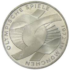 Монета 10 марок 1972 года J Германия XX летние Олимпийские Игры, Мюнхен 1972 — Узел (аверс)